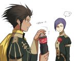  ... 2boys bottle brown_hair claude_von_riegan coca-cola dark-skinned_male dark_skin fe_pno fire_emblem fire_emblem:_three_houses flower garreg_mach_monastery_uniform highres holding holding_bottle korean_text lorenz_hellman_gloucester multiple_boys purple_hair rose short_hair simple_background speech_bubble spoken_ellipsis translation_request white_background 