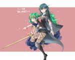  2girls bangs black_footwear black_shorts blue_dress blue_eyes blue_hair blunt_bangs border breasts byleth_(fire_emblem) byleth_(fire_emblem)_(female) closed_mouth clothing_cutout dress fire_emblem fire_emblem:_three_houses green_eyes green_hair hair_between_eyes holding holding_sword holding_weapon legwear_under_shorts letterboxed long_dress long_hair looking_at_viewer medium_breasts midriff multiple_girls navel pantyhose pink_background pointy_ears robaco short_shorts shorts shoulder_cutout smile sothis_(fire_emblem) stomach sword very_long_hair weapon white_border 