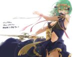  1girl bangs blue_dress breasts cleavage clothing_cutout cosplay cowboy_shot detached_sleeves diadem dress enlightened_byleth_(female) fire_emblem fire_emblem:_three_houses floating_hair green_eyes green_hair hair_between_eyes holding holding_sword holding_weapon lens_flare long_hair looking_at_viewer medium_breasts midriff navel robaco see-through see-through_sleeves simple_background solo sothis_(fire_emblem) sothis_(fire_emblem)_(cosplay) standing stomach stomach_cutout sword twitter_username weapon white_background 