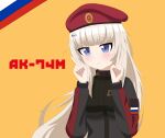  ak74m_(girls&#039;_frontline) beret blonde_hair blue_eyes blush breasts girls&#039;_frontline hair_ornament hat highres hime_cut long_hair medium_breasts nfshappynaru red_headwear russian_flag russian_text snowflake_hair_ornament solo standing tactical_clothes upper_body v victory_pose 