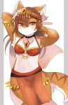  anthro armlet blush brown_body brown_fur brown_hair canid canine circlet dancer_outfit female fur hair hi_res inner_ear_fluff jewelry kemono looking_at_viewer mammal multicolored_body multicolored_fur necklace popoemo solo tuft white_body white_fur wristlet yellow_eyes 