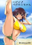  1girl arm_up bangs beach bikini bikini_shorts birthday black_hair braid breasts brown_eyes character_name cleavage cloud cloudy_sky commentary cowboy_shot day girls_und_panzer green_bikini grin happy_birthday highres horizon large_breasts leg_hold leg_up looking_at_viewer mismatched_bikini mountainous_horizon nabeyu ocean outdoors pepperoni_(girls_und_panzer) short_hair shorts side_braid sky smile solo split standing standing_on_one_leg standing_split swimsuit twitter_username w yellow_bikini 