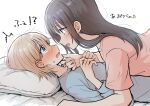  2girls betock black_hair blonde_hair blue_eyes blush brown_eyes ear_blush eye_contact hand_on_another&#039;s_chin highres long_hair looking_at_another lying lying_on_person multiple_girls on_back on_bed open_mouth original profile short_hair smile sweatdrop upper_body wavy_mouth white_background yuri 
