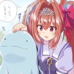  1girl ? animal_ears bow breasts brown_hair crossover daiwa_scarlet_(umamusume) fang hair_intakes highres horse_ears horse_girl kuroi_mimei large_breasts long_hair petting pokemon pokemon_(creature) quagsire red_eyes school_uniform simple_background thought_bubble tiara tracen_school_uniform translation_request twintails umamusume very_long_hair 