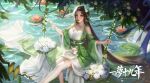  1girl absurdres asymmetrical_legwear baiguio_(zhu_xian) closed_eyes dress flower fox from_above green_dress highres lily_pad looking_up lotus qingshan_zhuoyi_tafang_zhi ribbon sash swing_set water zhu_xian 