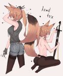  0w07 1girl absurdres animal_ear_fluff animal_ears arknights black_legwear black_shirt breasts brown_hair cropped_legs ear_piercing english_text extra_ears fox_ears fox_girl fox_tail franka_(arknights) from_behind gloves grey_background grey_shorts heart highres holding holding_sword holding_weapon large_breasts legwear_under_shorts looking_at_viewer multiple_views orange_eyes pantyhose partially_fingerless_gloves piercing ponytail seiza shirt shorts sidelocks sideways_glance simple_background sitting sleeveless sleeveless_shirt sword tail tail_through_clothes topless weapon 