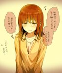  1girl 7100potechi bangs blush brown_hair closed_mouth collared_shirt crying flipped_hair half-closed_eyes katori_youko long_sleeves medium_hair shirt solo translation_request undershirt upper_body v-neck world_trigger yellow_background yellow_shirt younger 