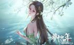  1girl absurdres baiguio_(zhu_xian) bare_back bare_shoulders brown_hair dress facial_mark forehead_mark green_dress hair_ornament highres in_water jiangchaxiao_yan long_hair looking_back petals petals_on_liquid ripples solo upper_body water zhu_xian 