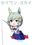  1girl animal_ears bangs bow bowtie ear_covers eyebrows_visible_through_hair fishing fishing_line fishing_rod green_eyes green_hair gundam hair_ornament hairclip highres holding holding_fishing_rod horse_ears horse_girl horseshoe_ornament kamelie open_mouth pleated_skirt puffy_short_sleeves puffy_sleeves purple_bow purple_bowtie purple_shirt sailor_collar sailor_shirt school_uniform seiun_sky_(umamusume) shirt short_hair short_sleeves simple_background single_ear_cover skirt smile solo summer_uniform tracen_school_uniform umamusume white_background white_skirt 