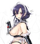  1girl alternate_costume ball_gag black_gloves blush breasts dated elbow_gloves enmaided gag gloves hair_between_eyes hair_flaps kantai_collection large_breasts long_hair low_twintails maid maid_headdress open_mouth purple_hair red_eyes simple_background solo taigei_(kancolle) tk8d32 twintails upper_body white_background 