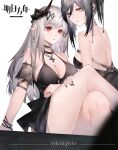  2girls absurdres arknights backless_dress backless_outfit bangs bare_back bare_shoulders black_choker black_dress black_nails breasts choker cleavage copyright_name cross cross_necklace detached_sleeves dress eyebrows_visible_through_hair grey_hair highres horns infection_monitor_(arknights) jewelry large_breasts long_hair looking_at_viewer mudrock_(arknights) mudrock_(obsidian)_(arknights) multiple_girls nail_polish necklace official_alternate_costume pointy_ears qingjiaokuaigengxin red_eyes schwarz_(arknights) short_sleeves simple_background sleeveless sleeveless_dress very_long_hair white_background white_hair yellow_eyes 