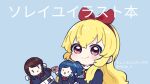  1girl :&lt; aikatsu! aikatsu!_(series) bangs blonde_hair blue_background blue_hair blue_jacket blue_scrunchie blush brown_hair character_doll chibi closed_mouth commentary_request eyebrows_visible_through_hair hair_between_eyes hair_ornament hair_ribbon hair_scrunchie hairband highres hoshimiya_ichigo jacket kiriya_aoi long_hair looking_at_viewer nozo_(hitomiz) parted_lips pleated_skirt red_eyes red_hairband red_ribbon ribbon school_uniform scrunchie shibuki_ran shirt side_ponytail simple_background skirt smile solo translation_request triangle_mouth twitter_username upper_body white_shirt white_skirt 