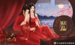  1boy 1girl biting black_hair blue_sky breast_grab cai_lin_(doupo_cangqiong) couple doupo_cangqiong doupo_cangqiong_yan_lin_guan_wei dress grabbing grabbing_from_behind groping lantern long_hair red_dress sky table teasing under_covers wooden_floor 