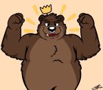  2022 anthro belly big_belly black_nose brown_body crown facial_piercing felid hi_res jakegr male mammal navel nose_piercing nose_ring overweight overweight_male piercing simple_background solo 