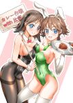  absurdres animal_ears black_legwear black_leotard blue_eyes bow bowtie breasts brown_hair cleavage commentary_request curry detached_collar dual_persona flipped_hair food green_leotard green_necktie hiei_(kancolle) highres kantai_collection large_breasts leotard necktie oohasikennta2002 pantyhose placard playboy_bunny rabbit_ears rabbit_tail red_bow red_bowtie short_hair sign strapless strapless_leotard tail thighband_pantyhose thighhighs white_legwear wrist_cuffs 