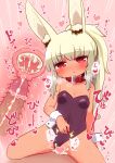  1boy 1girl :o animal_ear_fluff animal_ears bare_shoulders black_legwear blonde_hair blush breasts bunny_day censored clothing_aside collar commentary cross-section cum cum_in_pussy heart heart-shaped_pupils heart_censor hetero highres leotard leotard_aside masurao_(sekaiju) masurao_2_(sekaiju) naga_u open_mouth penis pink_eyes playboy_bunny rabbit_ears rabbit_girl red_collar sekaiju_no_meikyuu sekaiju_no_meikyuu_5 sex short_eyebrows small_breasts solo_focus strapless strapless_leotard symbol-shaped_pupils tan thick_eyebrows uterus wrist_cuffs 