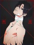  1boy bandages black_background chromatic_aberration copyright_name cracked_skin crying crying_with_eyes_open killing_stalking looking_at_viewer looking_back male_focus signature sono_(sononew) tears topless_male yoon_bum 