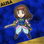  1980s_(style) 1girl alisa_landeel armor belt blue_eyes boots bracelet brown_hair chibi commentary_request cover fake_cover fantasy game_console gem hairband happy jewelry knight long_hair looking_at_viewer official_style ohyama_emerald phantasy_star phantasy_star_i retro_artstyle science_fiction sega sega_master_system sheath signature sketch space starry_background sword uniform video_game_cover weapon 