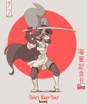  anthro asian_clothing bovid bovine cattle clothing diives east_asian_clothing female hi_res japanese_clothing japanese_text katana mammal melee_weapon panties samurai solo sword text underwear warrior weapon x&igrave;ngy&ugrave;n xingzuo_temple 