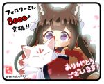  1girl amagi-chan_(azur_lane) animal_ears azur_lane bangs blunt_bangs blurry brown_hair commentary_request depth_of_field doll_hug eyebrows_visible_through_hair eyeshadow fox_ears fox_girl fox_tail hair_ornament kyuubi long_hair long_sleeves looking_at_viewer makeup multiple_tails object_hug off-shoulder_kimono petals purple_eyes rope shimenawa sidelocks signature simple_background smile solo stuffed_animal stuffed_fox stuffed_toy tail taisa_(kari) thick_eyebrows translation_request twintails twitter_username white_background wide_sleeves 