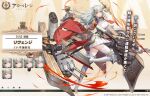  1girl artist_request azur_lane boots cannon cape character_name closed_eyes copyright_name expressions grey_hair high_heel_boots high_heels holding holding_sword holding_weapon long_hair long_sleeves looking_at_viewer machinery miniskirt official_art one_eye_closed pleated_skirt promotional_art rapier red_cape revenge_(azur_lane) rigging royal_navy_(emblem) skirt smile solo sword thigh_boots thighhighs turret weapon white_footwear white_legwear white_skirt yellow_eyes 