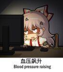  1girl anger_vein bloodshot_eyes bow chinese_text collared_shirt english_text eyebrows_visible_through_hair fujiwara_no_mokou hair_between_eyes hair_bow jokanhiyou keyboard_(computer) long_hair monitor mouse_(computer) puffy_short_sleeves puffy_sleeves shirt short_sleeves simplified_chinese_text solo touhou white_bow white_hair white_shirt 