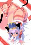  all_fours anal anal_beads anal_object_insertion anal_tail animal_ears anus ass cameltoe cat_ears cat_tail christmas christmas_elf elf elvaan fake_tail final_fantasy final_fantasy_xi hima long_hair object_insertion pointy_ears prishe ribbon solo tail translated 