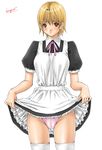  blush gegera highres ichigo_100_percent maid nishino_tsukasa panties skirt skirt_lift solo thighhighs underwear 