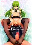  2007 absurdres anilingus bangs blush breasts c.c. calendar_(medium) code_geass cover cover_page cum cum_on_body cum_on_lower_body ejaculation feet femdom footjob green_hair hetero highres ishikei legs long_hair medium_breasts nipples penis projectile_cum pussy scan scar see-through sitting sitting_on_face sitting_on_person smile solo_focus spread_legs thighhighs toes twintails uncensored yellow_eyes 
