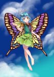 1girl antennae aqua_hair barefoot blush butterfly_wings dress eternity_larva fairy full_body green_dress highres leaf leaf_on_head looking_at_viewer miujo multicolored_clothes multicolored_dress open_mouth orange_eyes short_hair short_sleeves sky smile solo touhou wings 