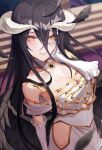  1girl ahoge albedo_(overlord) black_feathers black_hair black_wings breasts cleavage demon_girl dress elbow_gloves eyebrows_visible_through_hair fagi_(kakikaki) feathers foreshortening from_above gloves hand_on_own_face highres hip_vent horns large_breasts long_hair looking_at_viewer overlord_(maruyama) parted_lips slit_pupils solo white_dress white_gloves white_horns wings yellow_eyes 