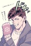  1boy coat grin imuro kuwabara_kazuma long_sleeves looking_at_viewer male_focus mittens muted_color orange_hair pompadour short_hair smile snowflake_print solo sweater teeth translation_request upper_body white_sweater yu_yu_hakusho 