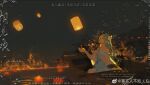  1girl bare_shoulders blue_hair boat douluo_dalu fireworks flower highres jewelry lantern lantern_festival long_hair looking_up lotus moyan_ren_buzhi_wde necklace night night_sky paper_lantern sky sky_lantern solo tang_wutong_(douluo_dalu) upper_body water watercraft 