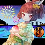  1girl ahoge amazakura bangs blunt_bangs brown_hair eyebrows_visible_through_hair fireworks flower food hair_flower hair_ornament highres holding holding_food japanese_clothes kanzashi kimono knife_hair_ornament looking_at_viewer obi ponytail red_eyes reflection sash shaved_ice short_hair smile solo touhoku_kiritan voiceroid water yukata 