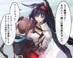  2girls amiya_(arknights) amiya_(guard)_(arknights) animal_ears arknights bangs black_gloves black_jacket blaze_(arknights) blue_eyes brown_hair cat_ears cat_girl closed_eyes commentary_request ear_down fingerless_gloves gloves hair_between_eyes hairband highres hood hood_down hooded_jacket jacket jewelry kava long_hair multiple_girls neck_ring rabbit_ears rabbit_girl red_hairband speech_bubble tank_top translation_request white_jacket white_tank_top 