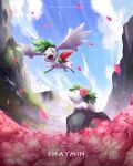  :d character_name closed_mouth cloud commentary copyright_name day falling_petals flower from_below green_eyes highres kelvin-trainerk no_humans open_mouth outdoors petals pink_flower pokemon pokemon_(creature) rock shaymin shaymin_(land) shaymin_(sky) sky smile tongue twitter_username 