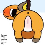  acorn anonymous_artist anus blush butt female feral food from_behind_position fruit genitals hi_res ice looking_at_viewer mammal murid murine nintendo nut_(fruit) plant pok&eacute;mon pok&eacute;mon_(species) pussy raichu rat rear_view rodent sex simple_background simple_coloring smug solo video_games winter 