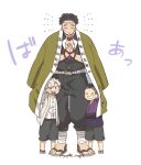  3boys ^_^ arm_out_of_sleeve bead_necklace beads belt black_hair black_jacket black_pants brothers child closed_eyes clothes_writing facing_viewer grey_hair grin hands_up haori happy height_difference himejima_gyoumei jacket japanese_clothes jewelry kimetsu_no_yaiba kimono leg_wrap long_sleeves male_focus mohawk multiple_boys necklace open_mouth outstretched_arm own_hands_together palms_together pants prayer_beads praying scar scar_on_face scar_on_forehead shared_clothes shared_coat shinazugawa_genya shinazugawa_sanemi shirt short_hair siblings side-by-side smile standing tears twitter_username vest white_background white_shirt younger yuutarou_cherry zouri 