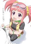  dinosaur_king flaccid glasses long_hair penis pink_hair pubic_hair purple_eyes smile solo_focus tatsuno_malm thighhighs translated twintails youkan 