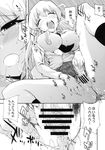  bouncing_breasts breasts censored circle_ed greyscale large_breasts long_hair masturbation monochrome pani_poni_dash! pubic_hair pussy pussy_juice rebecca_miyamoto solo test_tube translated 