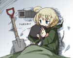  2girls black_hair blonde_hair blue_eyes closed_eyes closed_mouth coat datemegane fur-trimmed_coat fur_trim green_coat holding_person looking_at_another multiple_girls no_headwear no_helmet open_mouth shoujo_shuumatsu_ryokou shovel sleeping yuri yuuri_(shoujo_shuumatsu_ryokou) 