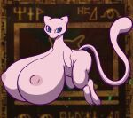 areola big_breasts blue_eyes breasts female feral huge_breasts legendary_pok&eacute;mon leptail mew nintendo nipples pink_areola pink_body pink_nipples pok&eacute;mon pok&eacute;mon_(species) slightly_chubby small_areola solo video_games 