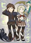  1boy 1girl armor astrid_hofferson blonde_hair blue_eyes brown_hair closed_mouth dragon full_body green_eyes hiccup_horrendous_haddock_iii highres how_to_train_your_dragon kobayashi_chizuru long_hair pantyhose simple_background skirt smile wings 