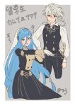  1boy 1girl azura_(fire_emblem) blue_hair blush corrin_(fire_emblem) corrin_(fire_emblem)_(male) crossover fire_emblem fire_emblem:_three_houses fire_emblem_fates garreg_mach_monastery_uniform gloves hair_between_eyes hairband headdress long_hair long_sleeves open_mouth pointy_ears red_eyes smile snow20200 sword uniform veil very_long_hair weapon white_hair yellow_eyes 