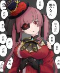  1girl absurdres anchor_symbol black_gloves bow breasts crazy eyepatch gloves hair_ribbon hat heart highres hololive houshou_marine large_breasts odoc official_alternate_costume pink_hair red_eyes ribbon translated twintails virtual_youtuber yami_kawaii 