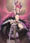  1girl absurdres alternate_costume armpits blue_eyes breasts candle candlelight dragon_girl dragon_horns dragon_tail elizabeth_bathory_(fate) elizabeth_bathory_(fate/extra_ccc) fate/extra fate/extra_ccc fate/grand_order fate_(series) frills high_heels highres horns long_hair navel negative_cha09 pink_hair pointy_ears scales slit_pupils small_breasts smile solo stripper_pole tail thighs very_long_hair 