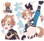  ! !! 1boy animal animal_ears aqua_eyes arm_up bandages bangs black_gloves blush brown_hair closed_eyes dog dog_boy dog_ears dog_tail fingerless_gloves genshin_impact gloves gorou_(genshin_impact) hair_between_eyes hair_ornament japanese_clothes male_focus multicolored_hair multiple_views musical_note open_mouth simple_background sitting solo streaked_hair tail tassel toeless_footwear tyo197snh vision_(genshin_impact) waving white_hair 