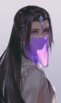  1girl bad_link black_hair earrings grey_background gu_jian_qi_tan hair_ornament jewelry long_hair looking_at_viewer looking_back purple_eyes shirt tassel upper_body veil washanapple white_shirt wide-eyed yun_wuyue_(gu_jian_qi_tan_3) 