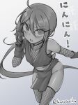  1girl akebono_(kancolle) alternate_costume arm_guards commentary_request cowboy_shot flower gloves greyscale hair_flower hair_ornament kantai_collection long_hair monochrome ninja pelvic_curtain side_ponytail solo thighhighs very_long_hair yuki_to_hana 