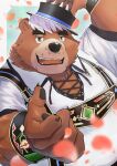  absurd_res anthro brown_body brown_fur claws clothing flower_petals fur goro_(live-a-hero) green_eyes hair hat headgear headwear hi_res lifewonders live-a-hero male mammal pawpads petals reaching_towards_viewer solo suro964708 ursid video_games white_hair 